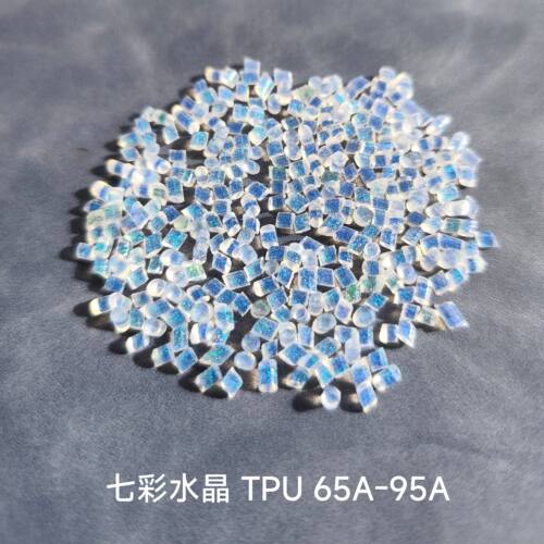 TPU 65A-95A 七彩水晶 密度可调，免喷涂，其他基材也可定制