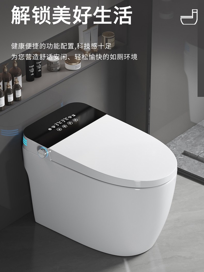 Умный туалет Zhimida Xiaomi Mijia APP smart toilet полностью автоматическая раскладушка без ограничения давления воды Мгновенный нагрев встроенный унитаз Изображение 1