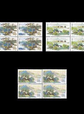 T164 承德避暑山庄四方连邮票 全品 收藏 保真
