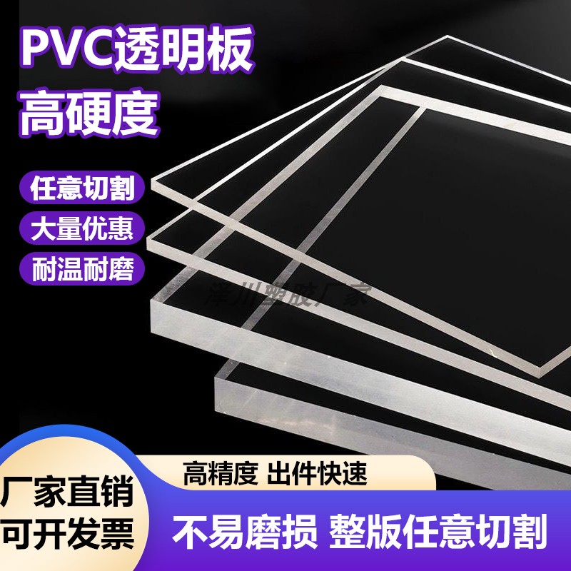 耐力板阳光房透明阳台围栏定制