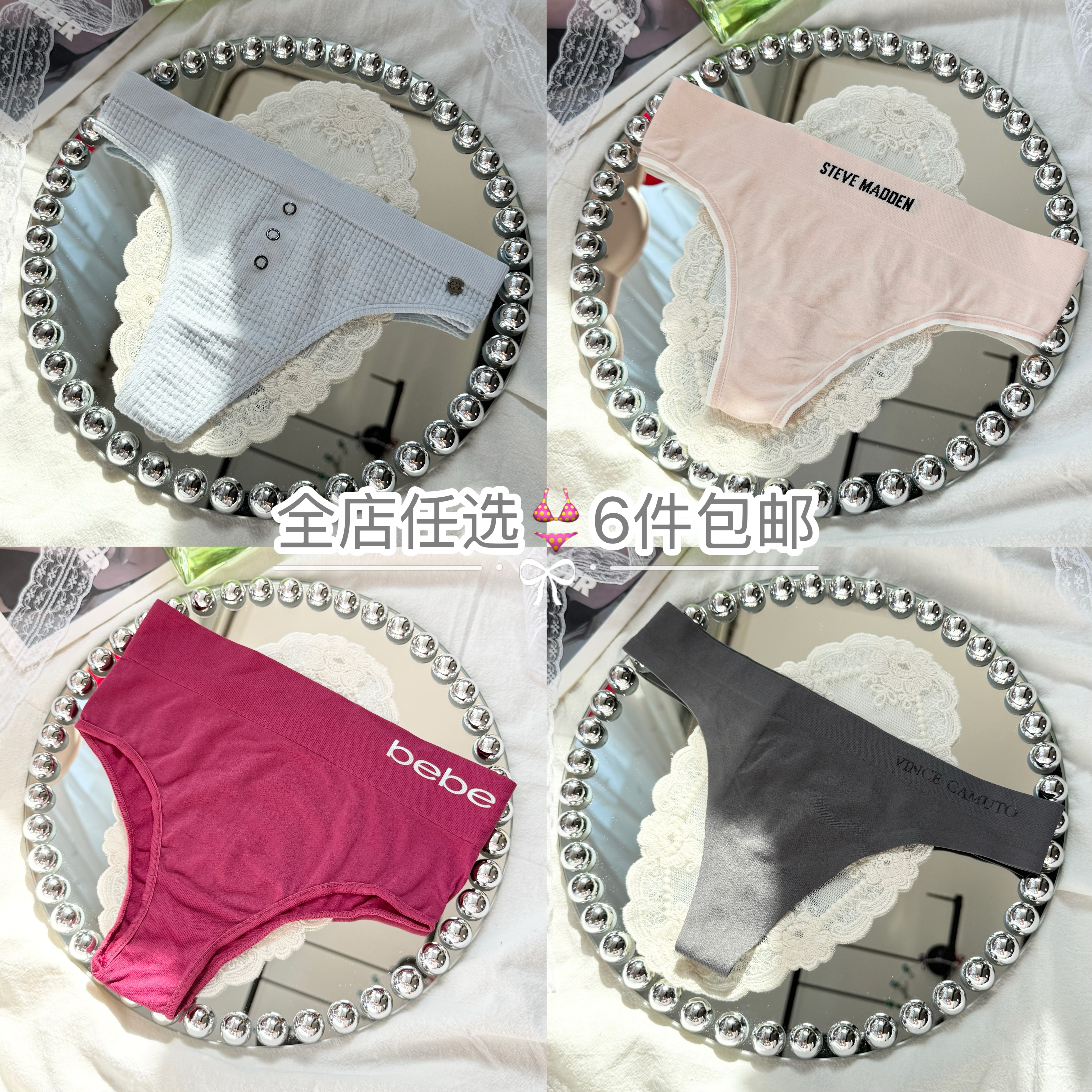 欧美外贸T裤tback锦纶无缝运动性感无痕辣妹丁字裤撸铁健身女小码