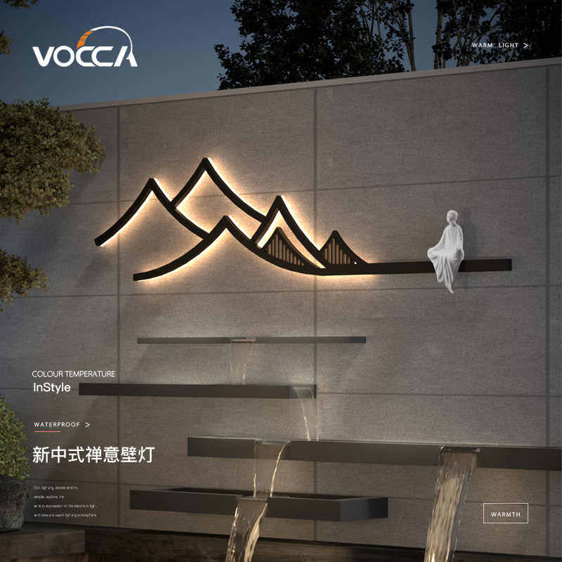 新中式户外壁灯别墅外墙防水背景墙装饰太阳能花园庭院灯