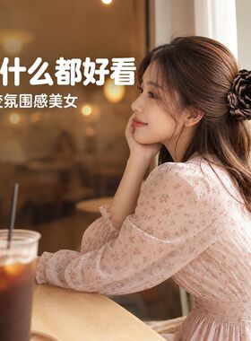 网红爆款牡丹花朵新款高级洋气ins鲨鱼网红博主抓夹早秋新款头饰