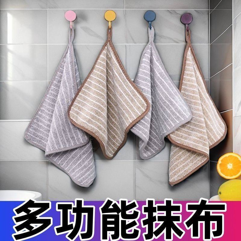 厨房专用抹布家用不沾油吸水毛巾不掉毛擦桌布家务用品清洁洗碗布,家庭/个人清洁工具,百洁布,淘宝优惠券,粉丝福利购,淘宝优惠卷
