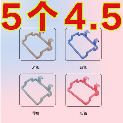 厨房垃圾袋支架挂钩厨房门背式塑料袋挂架宿舍简易手提垃圾袋支架