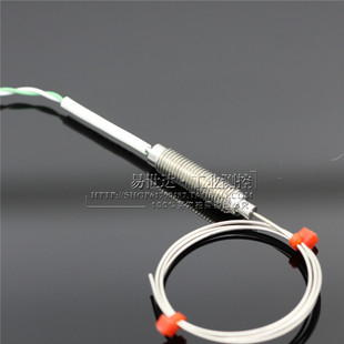 灼热丝试验仪专用银箔|灼热丝试验仪专用绢纸/木板/U行头