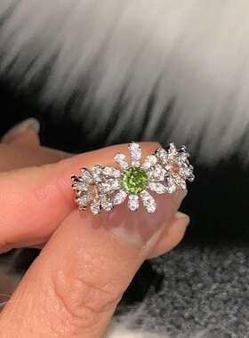 轻奢满钻小雏菊开口食指戒