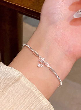 炫彩月光石星星吊坠手链女轻奢小众满天星波光粼粼手环网红手饰品