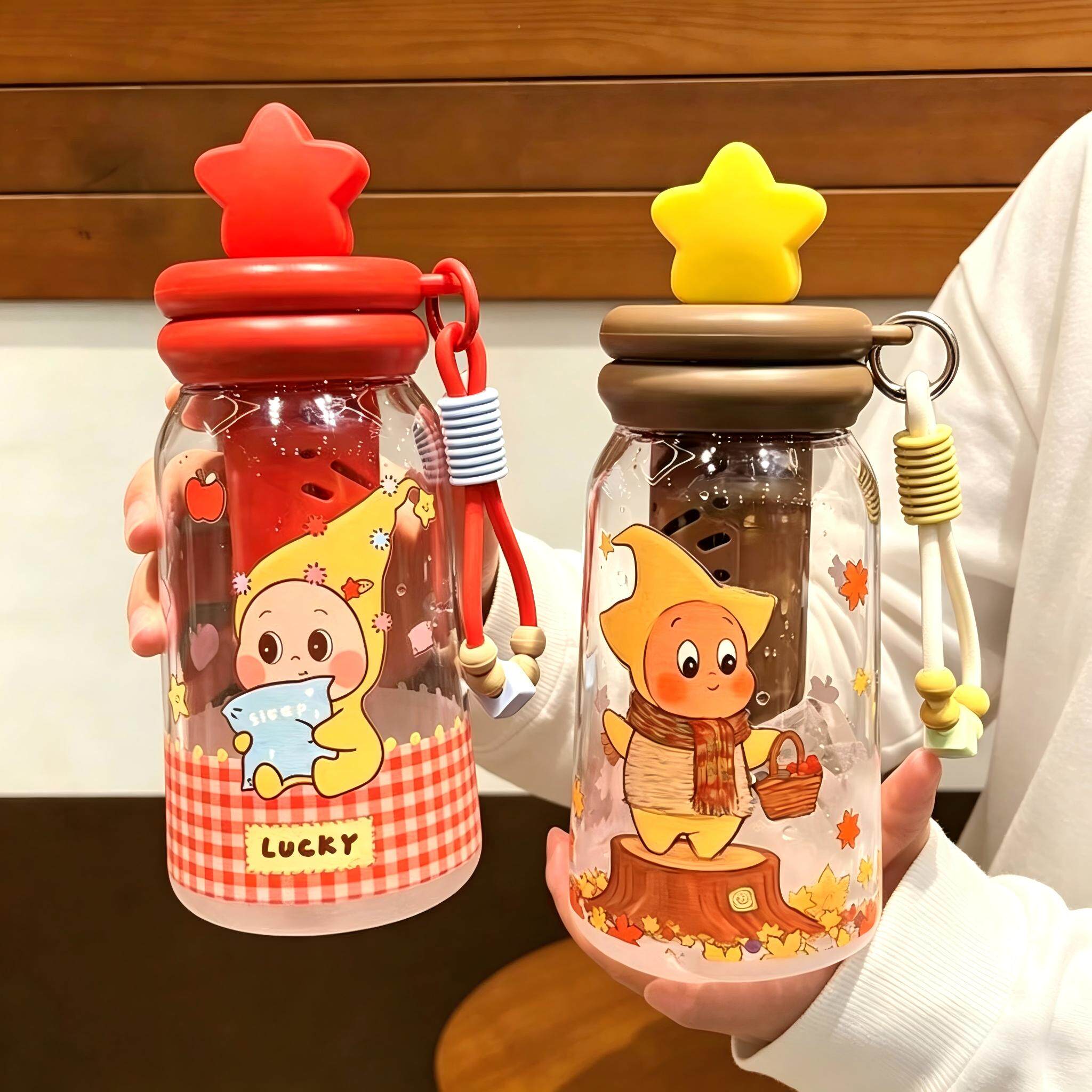 星星人tritan水杯女夏吸管杯茶隔学生网红成人办公高颜值可爱杯子