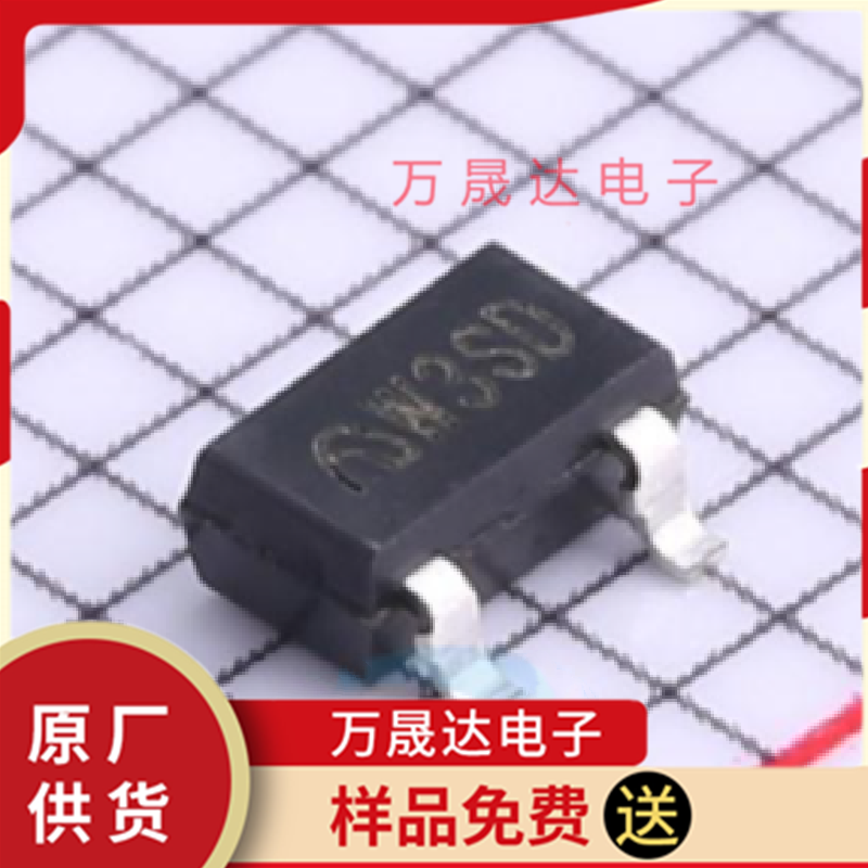 全新原装 ME2188A27M3G 南京微盟 SOT23-3 贴片DC-DC电源IC芯片