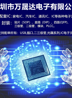 LIS35DETR LIS35DE LGA14 加速计运动传感器 全新原装现货热卖