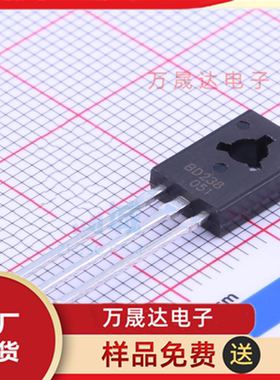 全新原装 BD238 TO-126 CJ/长电/长晶 直插三极管 现货库存
