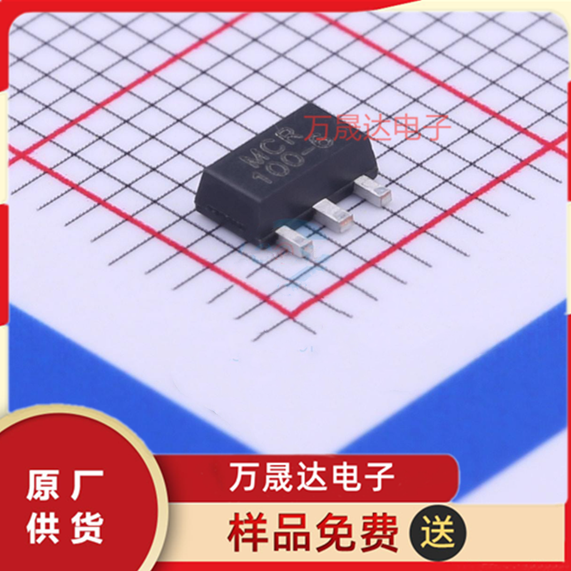 全新原装 MPSA06 CJ长电 长晶 TO-92 贴片三极管 现货库存