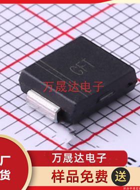 全新原装 SMCJ43A 晶导微电子 SMCDO-214AB 贴片瞬态抑制二极管