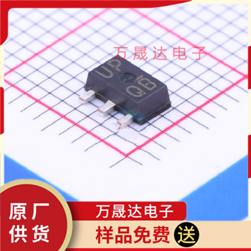 原装 2SC5824T100Q ROHM/罗姆 MPT3 二三级管 现货库存