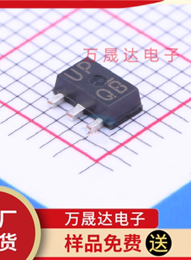 原装 2SC5824T100Q ROHM/罗姆 MPT3 二三级管 现货库存