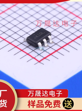 全新原装 FDC6420C ONSEMI/安森美 SOT-23-6 贴片场效应管MOSFET