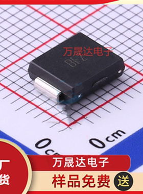 原装 SMCJ51CA JINGDAO/晶导微 SMC(DO-214AB) 瞬态抑制二极