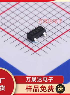 原装 PBHV8540T NEXPERIA/安世 SOT-23-3 二三极管 现货库存