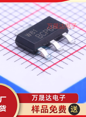 原装 BCP68 NEXPERIA/安世 SOT-223 二三极管 现货库存