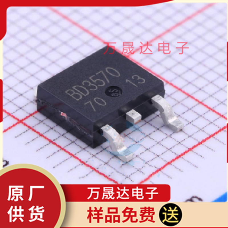 全新原装 US6M2TR ROHM/罗姆 TUMT-6 贴片场效应管(MOSFET)