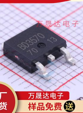 全新原装 US6M2TR ROHM/罗姆 TUMT-6 贴片场效应管(MOSFET)