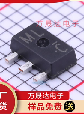 全新原装 2SAR293P5T100 ROHM/罗姆 SC-62 三极管(BJT) 现货库存