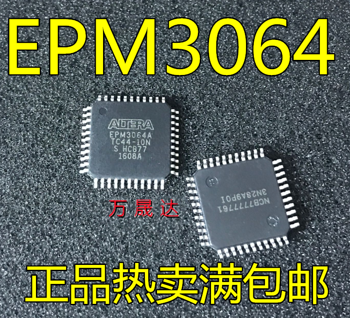 EPM3064A EPM3064ATC44-10N TQFP44 专营 全新原装进口芯片IC热卖