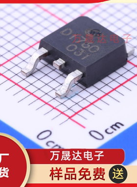 全新原装 2SD1760 CJ长电 长晶 TO-252 贴片三极管 现货库存