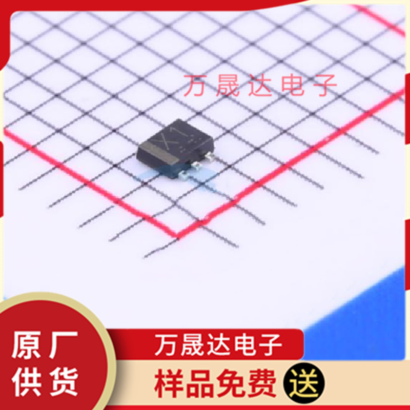 全新原装 EMX1T2R SOT-563 ROHM/罗姆 贴片三极管(BJT)