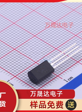 全新原装 2SC1384  CJ长电 长晶 TO-92L 插件三极管 现货库存