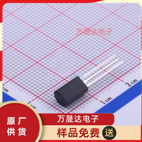 全新原装 2SC1384  CJ长电 长晶 TO-92L 插件三极管 现货库存