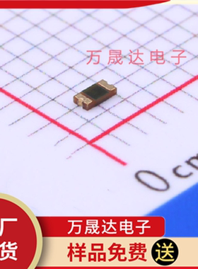 原装 MLESD24B-0603 MCC/美微科 封装 C0603  静电放电 ESD