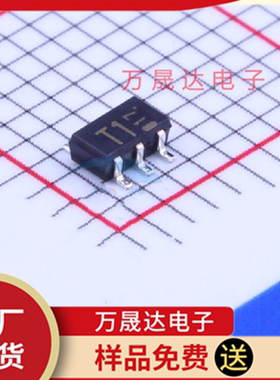 原装 IMT1AT110 ROHM/罗姆 SOT-163 二三级管 现货库存