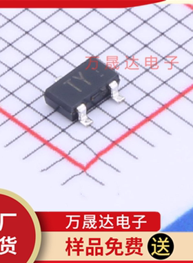 原装 RTR025P02TL ROHM/罗姆 TSMT3 二三级管 现货库存