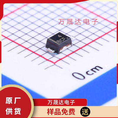 原装 MBRM120LT1G ONSEMI DO-216AA 二三极管 现货库存