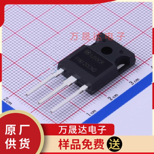原装 HGTG11N120CND IGBT管 ON/安森美 TO-247-3 现货库存