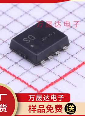 全新原装 RQ1A070APTR ROHM/罗姆 TSMT8 二三极管 场效应管MOSFET