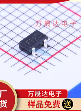 原装 FTZU6.2ET148 ROHM/罗姆 SMD5 二三级管 现货库存
