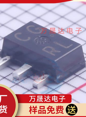 全新全新原装 2SC5053T100R ROHM/罗姆 SMD 贴片三极晶体管 现货