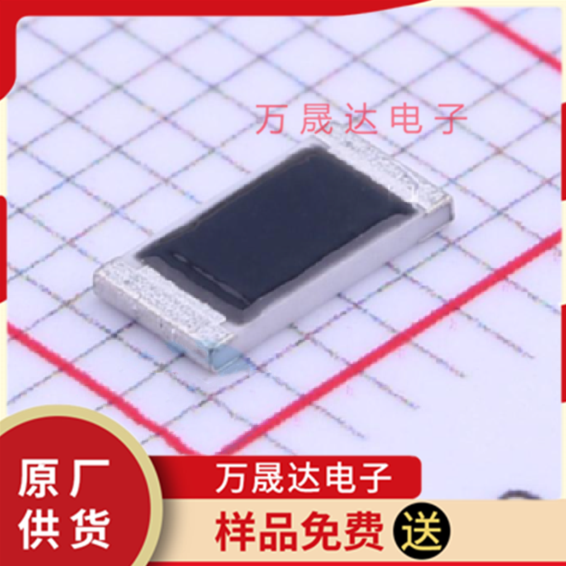 原装 MCR50JZHFSR062 ROHM/罗姆 封装：2010 低阻值采样电阻