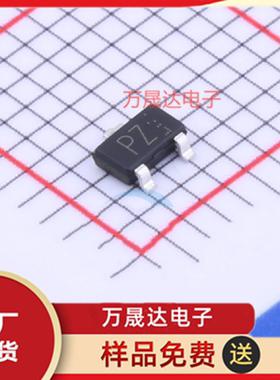 原装 RSR020N06TL ROHM/罗姆 TSMT3 二三级管 现货库存