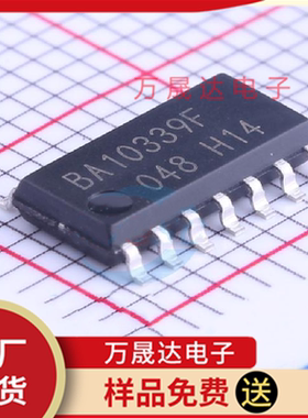 原装 BA10339F-E2 ROHM/罗姆 SOP-14 二三级管 现货库存