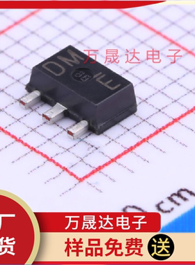 全新原装 2SD2170T100 ROHM/罗姆 MPT3 贴片三级管 达林顿管