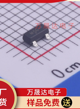 原装 MMBD352LT1G 肖特基二极管 ON/安森美 SOT23-3 现货库存