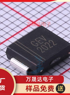 原装 SMCJ20A JINGDAO/晶导微 SMC(DO-214AB) 瞬态抑制二极管