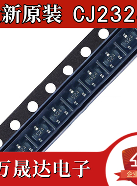 全新原装 CJ2324 丝印S24 封装SOT23 N沟道100V2A MOSFET场效应管