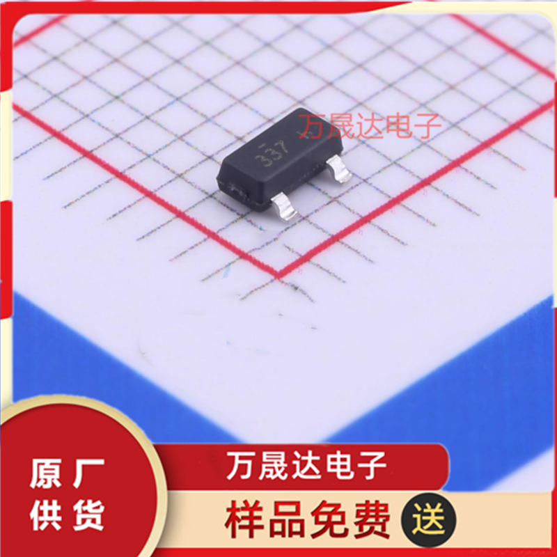 全新原装 FDN337N ONSEMI安森美 SOT-23 贴片场效应管(MOSFET)