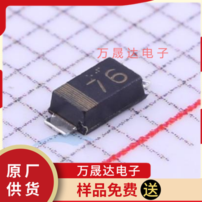 原装 RB160M-60TR ROHM/罗姆 PMDU 肖特基二极管 现货库存