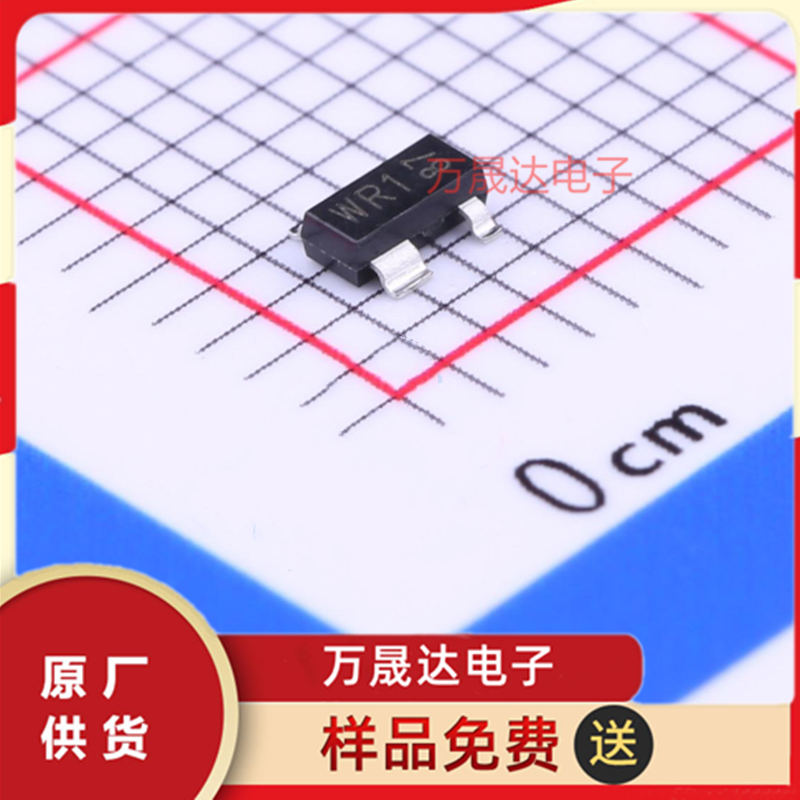 原装 PRTR5V0U2X  SOT-143 二三极管 现货库存